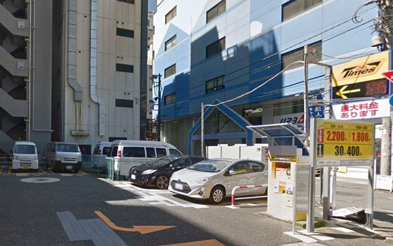 こちらのファミリーマートに到着されましたら、お電話ください